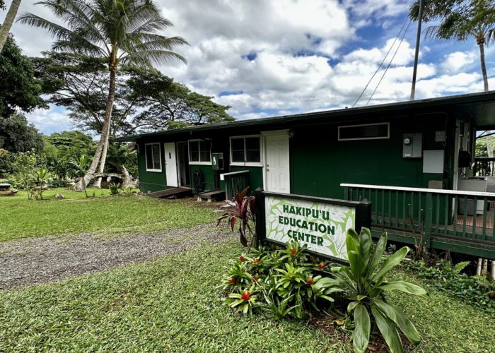 Hakipuʻu Education Center
